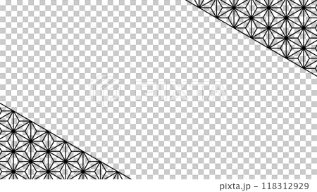 麻葉黑色對角線框架背景日本圖案簡單 118312929