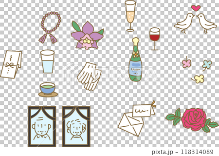 A collection of materials for use in ceremonial occasions 118314089