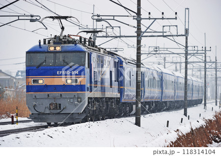 東北本線　東鷲宮ー栗橋　JR東日本　EF510-514（田端）+24系（尾久） 118314104