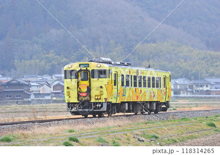 姫新線 千本ー西栗栖 JR西日本 キハ40-2091(姫路) 姫新線 千本ー西栗栖 JR西日本 キハ40-2091(姫路) 118314265