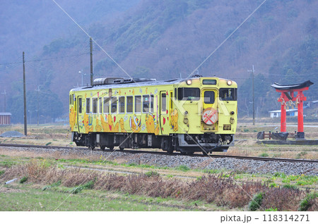 姫新線 西栗栖ー千本 JR西日本 キハ40-2091(姫路) 姫新線 西栗栖ー千本 JR西日本 キハ40-2091(姫路) 118314271