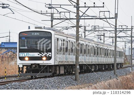 東北本線　栗橋ー東鷲宮　209系　MUE編成（川越）　MUE Train 118314296