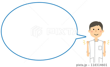 ガッツポーズをする看護師　ふきだし 118314601