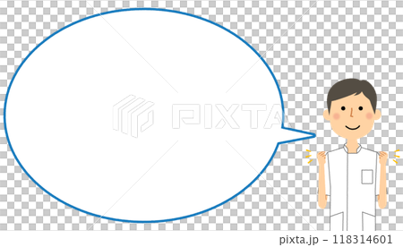 ガッツポーズをする看護師　ふきだし 118314601