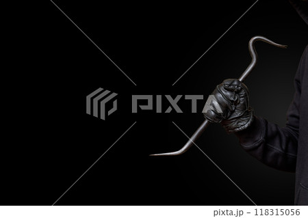 The concept of the danger of hacking. The concept of the danger of hacking. 118315056