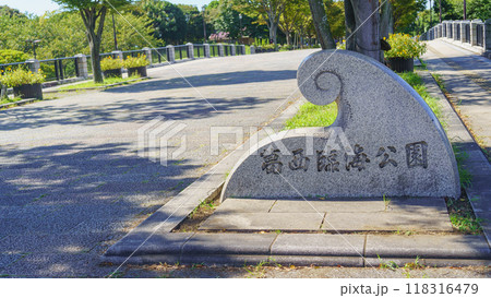 【東京都江戸川区】葛西臨海公園 118316479