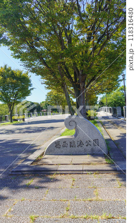 【東京都江戸川区】葛西臨海公園 118316480