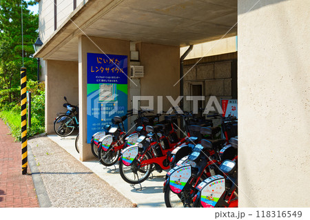 にいがた レンタサイクル 新潟市歴史博物館 みなとぴあ にいがた レンタサイクル 新潟市歴史博物館 みなとぴあ 118316549