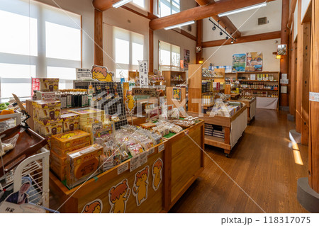 秩父　道の駅大滝　郷路館　売店風景 118317075