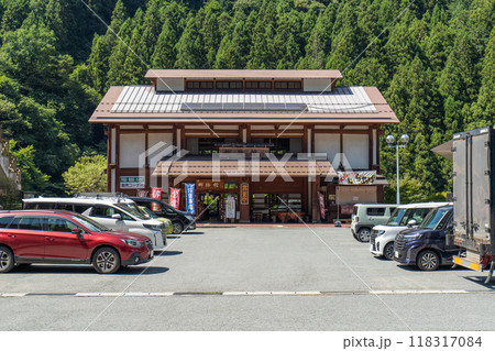 秩父 道の駅大滝 郷路館 秩父 道の駅大滝 郷路館 118317084