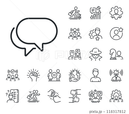 Speech bubble sign. Specialist, doctor and job competition outline icons. Talk bubble line icon. Chat message symbol. Talk bubble line sign. Avatar placeholder, spy headshot icon. Vector 118317812
