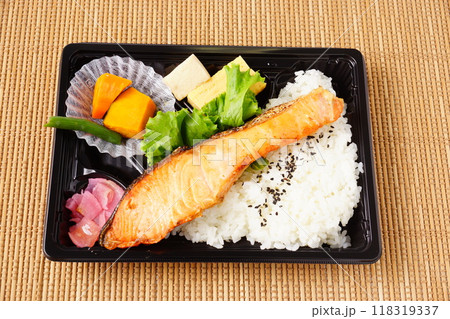 銀鮭弁当 118319337