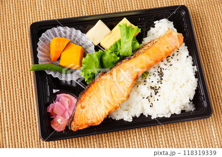 銀鮭弁当 銀鮭弁当 118319339