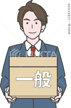 一般口座を提案するビジネスマン 一般口座を提案するビジネスマン 118321039