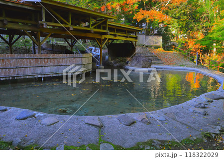 鬼首温泉郷間欠泉足湯 118322029