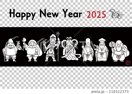 2025年巳年年賀状　シンプルでかわいい七福神のイラスト 118322373