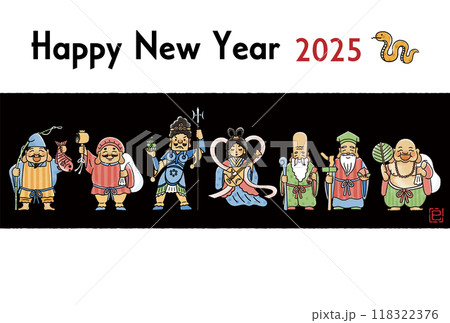 2025年巳年年賀状 シンプルでかわいい七福神のイラスト 2025年巳年年賀状 シンプルでかわいい七福神のイラスト 118322376