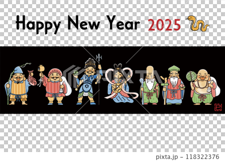 2025年巳年年賀状 シンプルでかわいい七福神のイラスト 2025年巳年年賀状 シンプルでかわいい七福神のイラスト 118322376