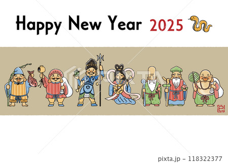 2025年巳年年賀状　シンプルでかわいい七福神のイラスト 118322377