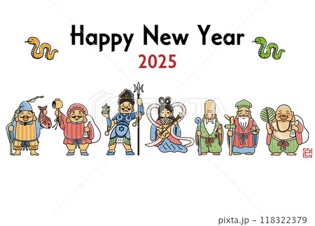 2025年巳年年賀状　シンプルでかわいい七福神のイラスト 118322379