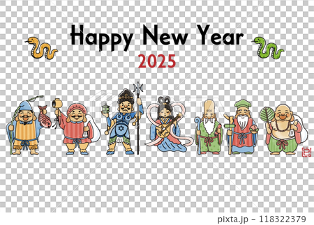 2025年巳年年賀状　シンプルでかわいい七福神のイラスト 118322379