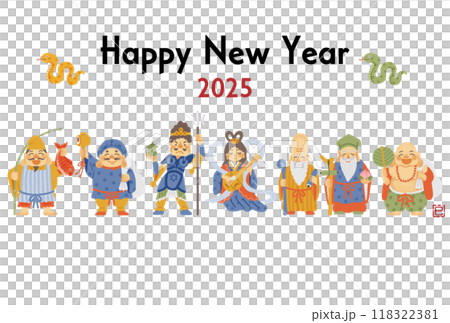 2025 Year of the Snake New Year's card - Simple and cute illustration of the Seven Lucky Gods 2025 Year of the Snake New Year's card - Simple and cute illustration of the Seven Lucky Gods 118322381