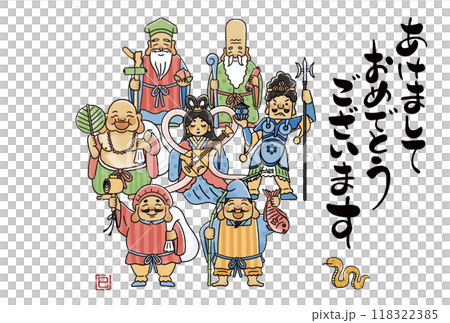 2025年巳年年賀状　シンプルでかわいい七福神のイラスト 118322385