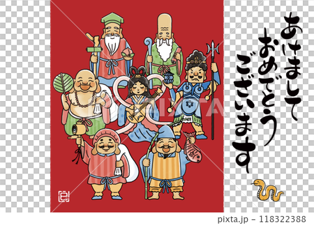 2025年巳年年賀状 シンプルでかわいい七福神のイラスト 2025年巳年年賀状 シンプルでかわいい七福神のイラスト 118322388