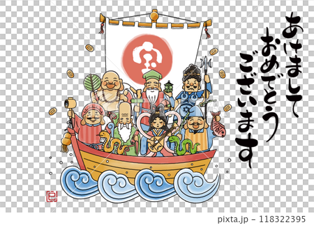2025 Year of the Snake New Year's card - A simple and cute illustration of the Seven Lucky Gods riding on a treasure ship 118322395