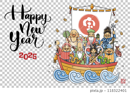 2025 Year of the Snake New Year's card - A simple and cute illustration of the Seven Lucky Gods riding on a treasure ship 2025 Year of the Snake New Year's card - A simple and cute illustration of the Seven Lucky Gods riding on a treasure ship 118322401