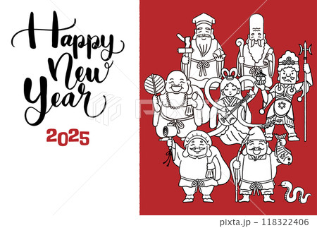 2025年巳年年賀状 シンプルでかわいい七福神のイラスト 2025年巳年年賀状 シンプルでかわいい七福神のイラスト 118322406