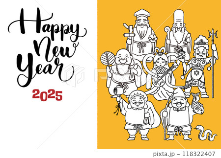 2025年巳年年賀状 シンプルでかわいい七福神のイラスト 2025年巳年年賀状 シンプルでかわいい七福神のイラスト 118322407