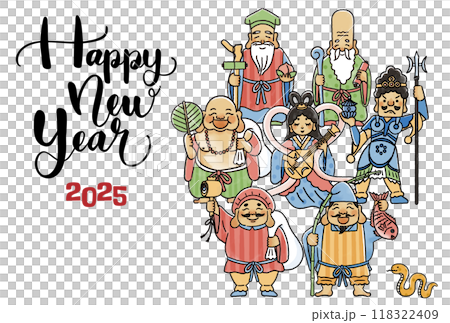 2025年巳年年賀状 シンプルでかわいい七福神のイラスト 2025年巳年年賀状 シンプルでかわいい七福神のイラスト 118322409