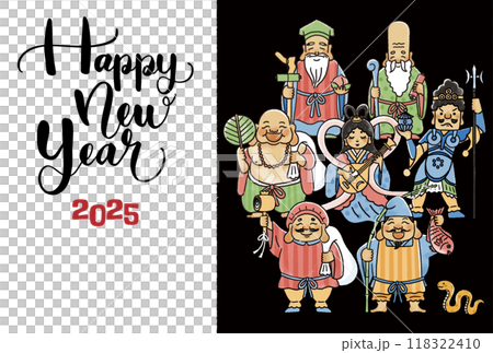 2025年巳年年賀状　シンプルでかわいい七福神のイラスト 118322410