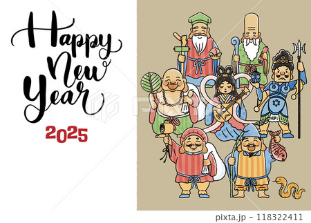 2025年巳年年賀状 シンプルでかわいい七福神のイラスト 2025年巳年年賀状 シンプルでかわいい七福神のイラスト 118322411