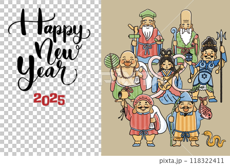 2025年巳年年賀状 シンプルでかわいい七福神のイラスト 2025年巳年年賀状 シンプルでかわいい七福神のイラスト 118322411