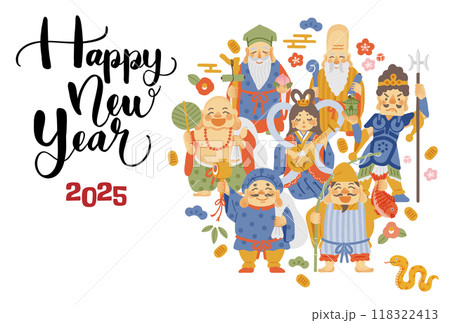 2025年巳年年賀状 シンプルでかわいい七福神のイラスト 2025年巳年年賀状 シンプルでかわいい七福神のイラスト 118322413