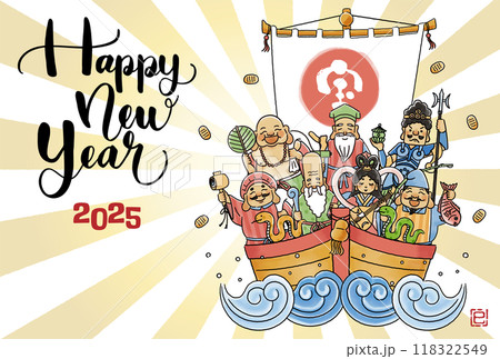 2025年巳年年賀状　シンプルでかわいい宝船に乗った七福神のイラスト 118322549