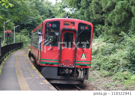 会津鉄道会津線 塔のへつり駅 118322941