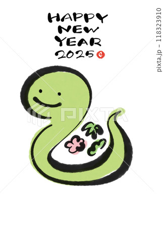 筆書き かわいい笑顔の蛇の年賀状 令和七年 2025 筆書き かわいい笑顔の蛇の年賀状 令和七年 2025 118323910