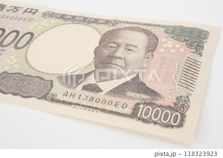 お金 一万円新札 118323923