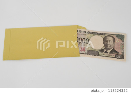新札 封筒入り札束 新札 封筒入り札束 118324332