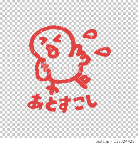 Chick Stamp Review Chick Stamp Review 118324428