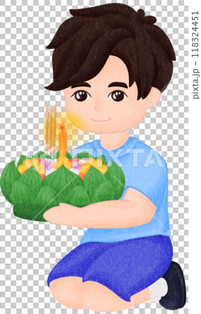 Cartoon Man Sitting Holding Krathong 118324451
