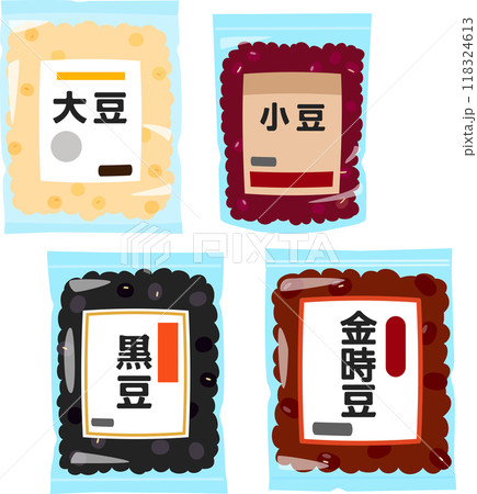 袋入りの大豆、小豆、黒豆、金時豆 118324613
