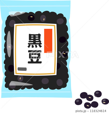 袋入りの黒豆、黒大豆 118324614
