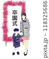 卒園式の看板の前に立つ母親と子供のイラスト 118325686