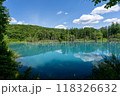 青い池 118326632