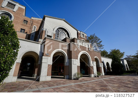 國立台湾大学・図書館(台湾・台北市) 國立台湾大学・図書館(台湾・台北市) 118327527