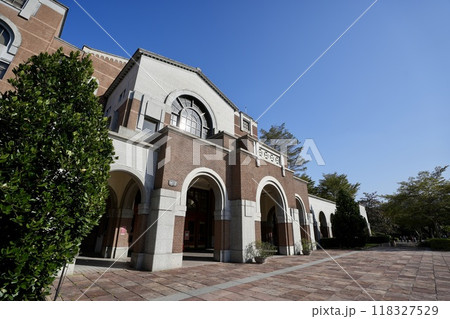 國立台湾大学・図書館(台湾・台北市) 國立台湾大学・図書館(台湾・台北市) 118327529